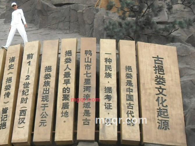 子小鬼斗的第21张照片