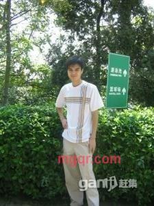 村干部a的第1张照片