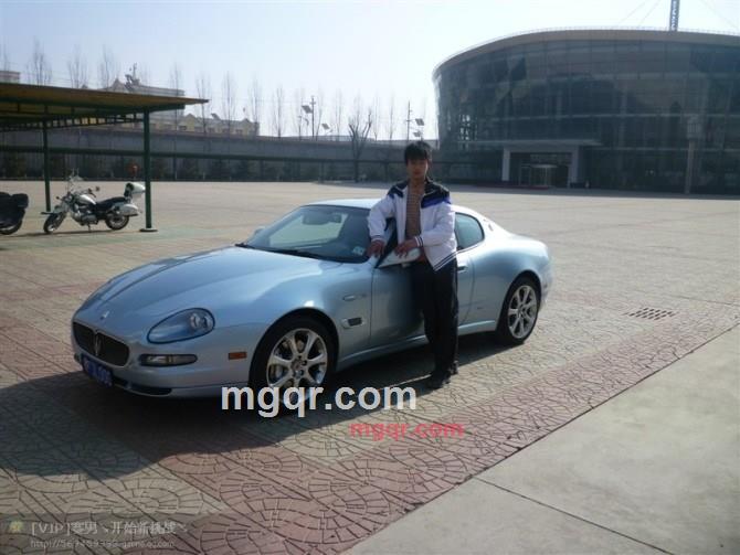 Q56jiu45jiu393Q的第5张照片