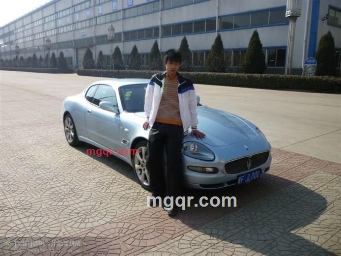 Q56jiu45jiu393Q的第4张照片