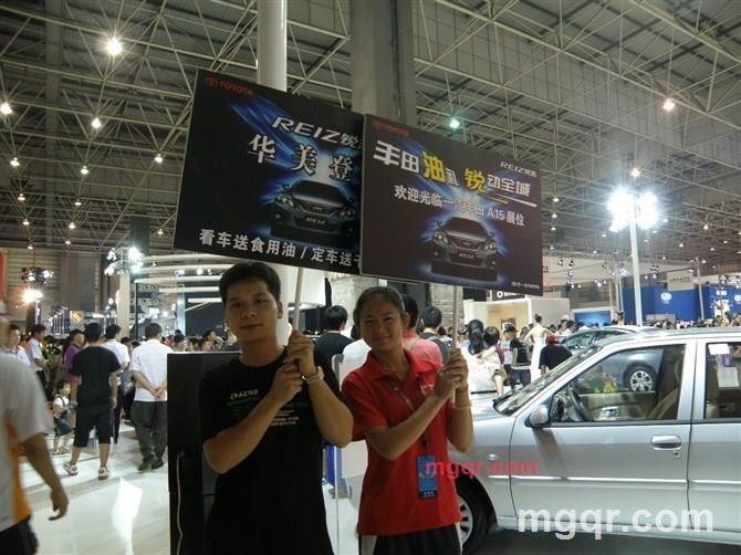 白开水20123的第6张照片