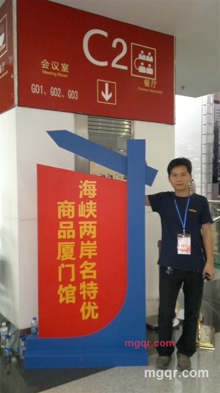 白开水20123的第2张照片