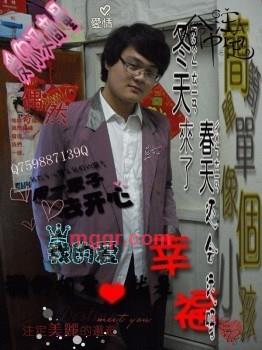 大麦的霸道人生的第12张照片