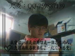 大麦的霸道人生的第7张照片