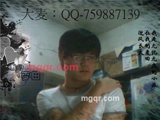 大麦的霸道人生的第8张照片