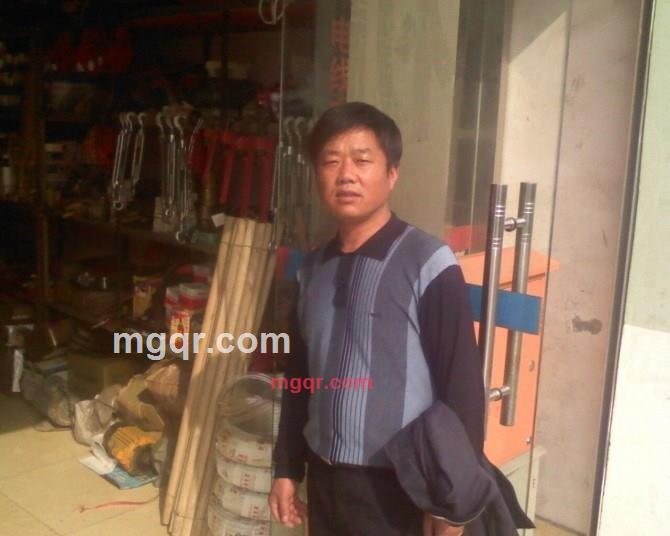 商老板的第1张照片