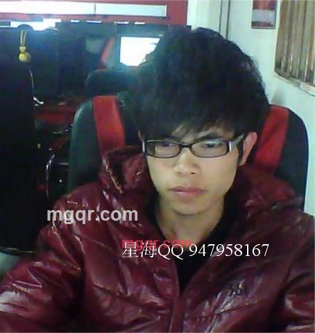 我星海的第1张照片