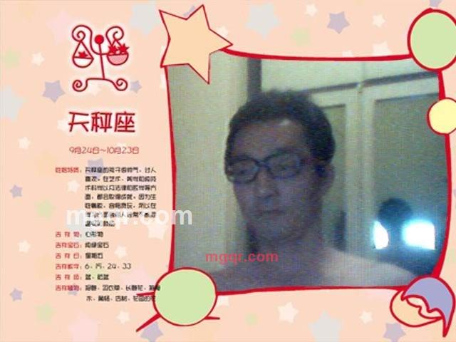 念你念你的第1张照片