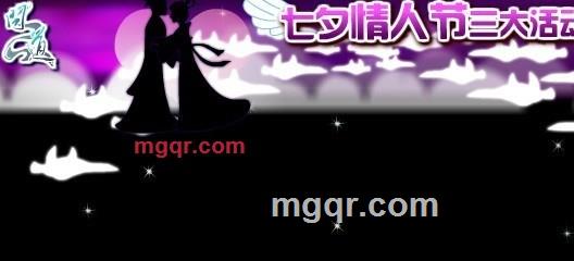 xiaoyao冰神的第1张照片