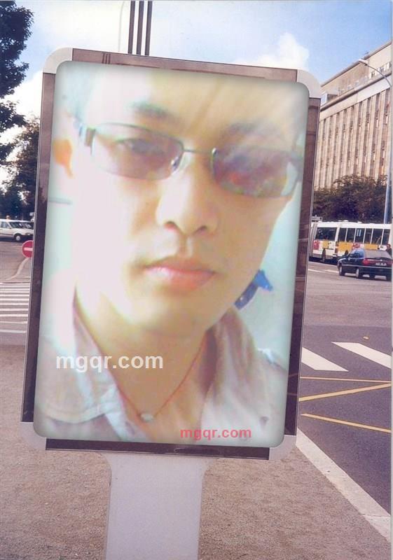 狮子座男人的第6张照片