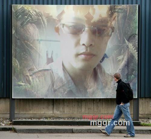 狮子座男人的第5张照片