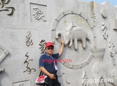 qingtangyinghe的第2张照片