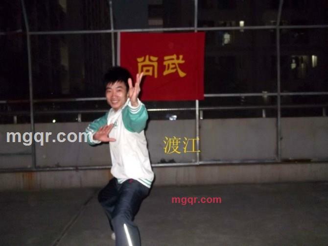 彭渡江的第12张照片