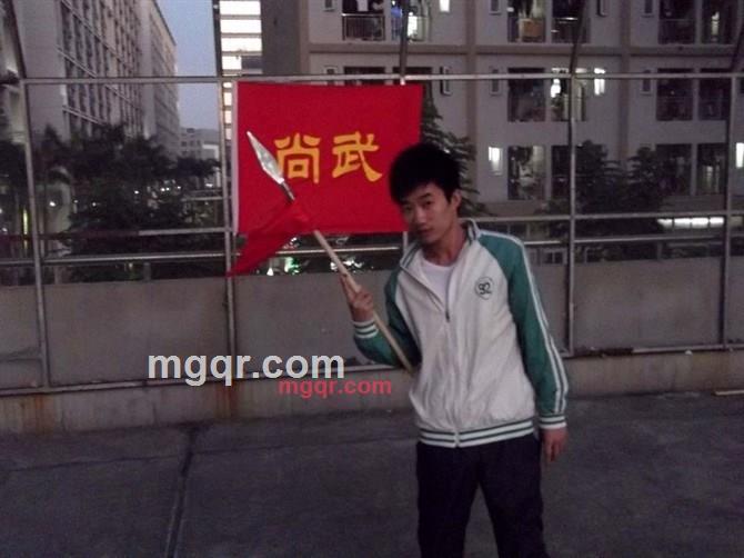 彭渡江的第5张照片