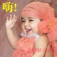 ?瑰友人的第3张照片