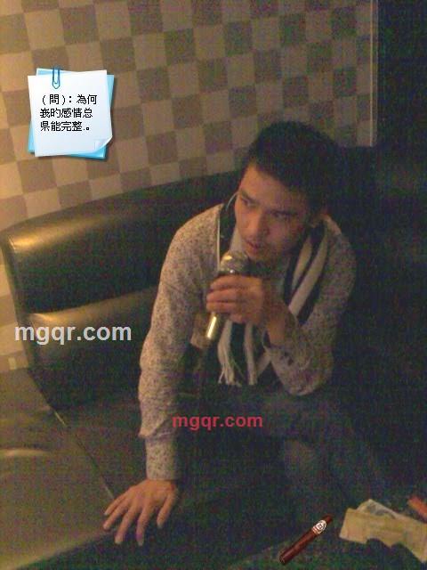 ?灬断肠亽’的第5张照片