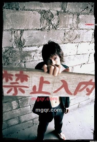 不爱任何人的第5张照片