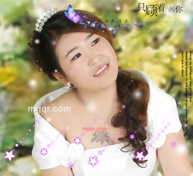 红颜为谁美那一丝温存的第4张照片