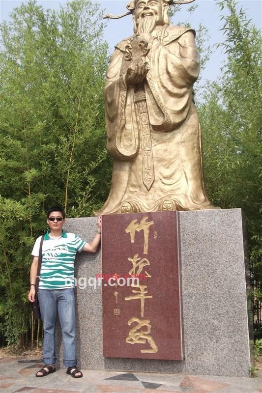 白将军的第1张照片