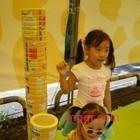 kevin1966的第29张照片