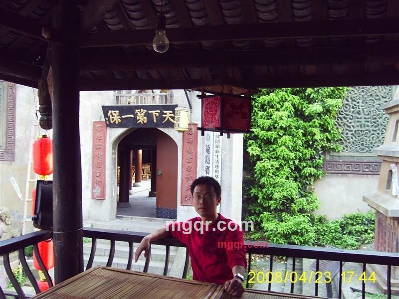 向往神鹰1的第6张照片