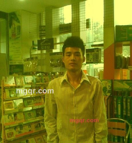 古净竹的第2张照片