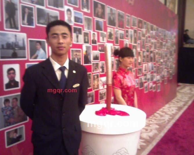 倪劳宫的第3张照片