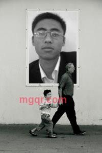 倪劳宫的第2张照片