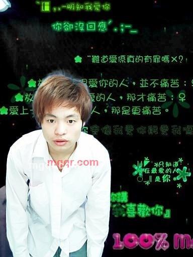 l莪 問 心 兂 愧的第6张照片