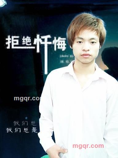 l莪 問 心 兂 愧的第3张照片