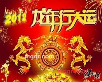 l莪 問 心 兂 愧的第1张照片