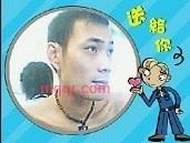 帅得和猪一样的第1张照片