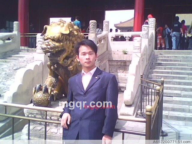 吟水遥的第2张照片