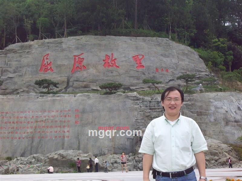 eaglechina的第1张照片