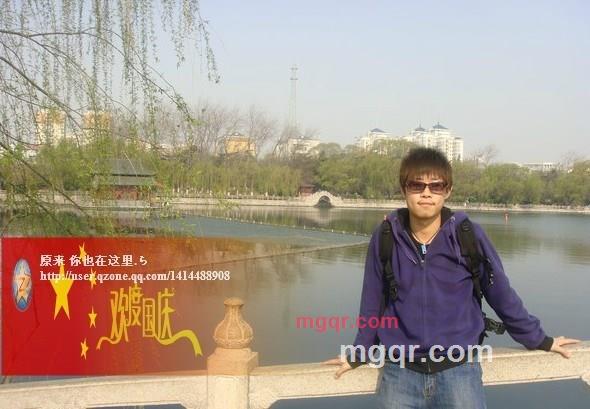 我会满足你的第1张照片