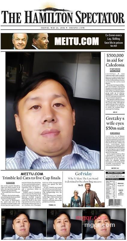 激情=快乐的第1张照片