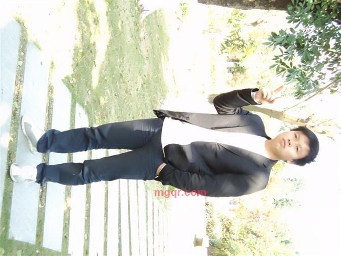 草坪的第2张照片