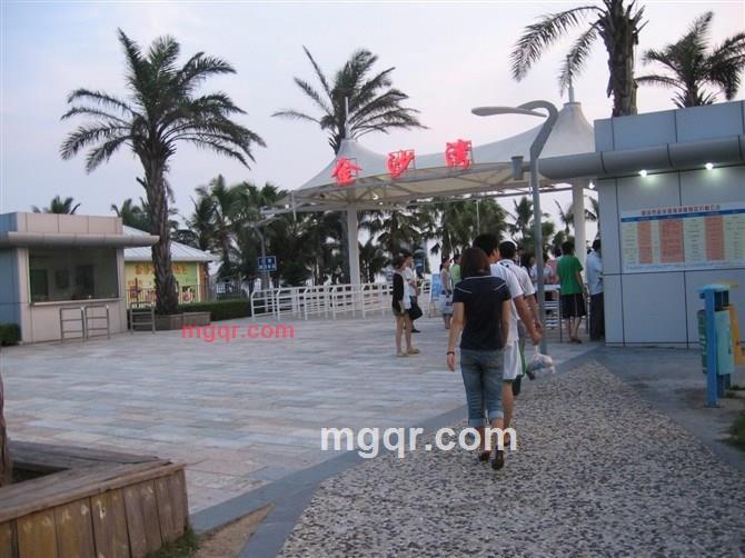 缘来真是你的第6张照片