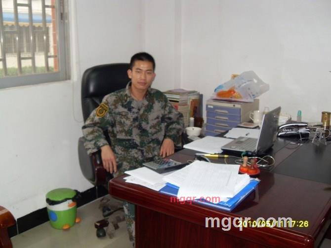 缘来真是你的第2张照片