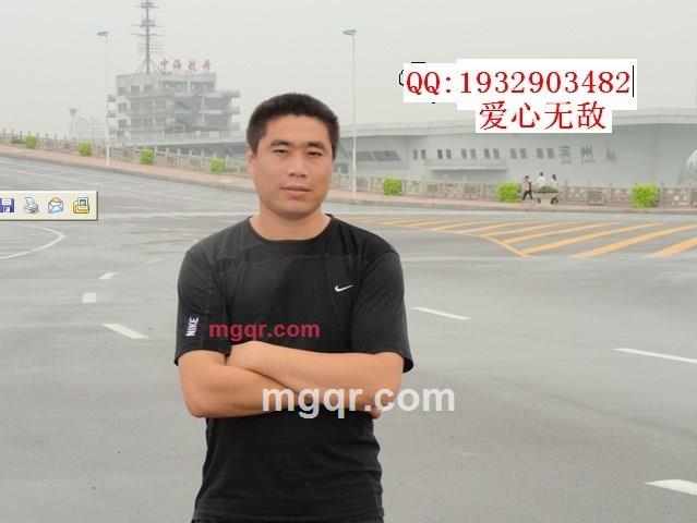 aixinwudi的第1张照片