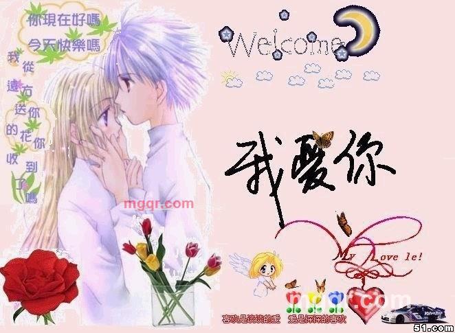 流泪的鱼8的第1张照片