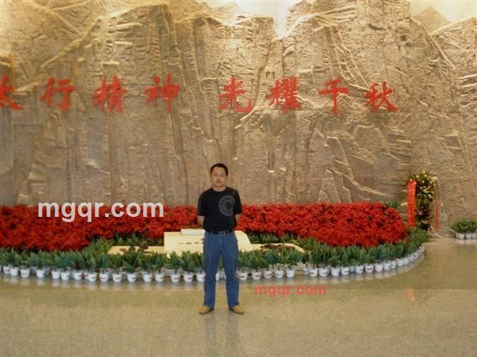 风狂浪巨的第1张照片