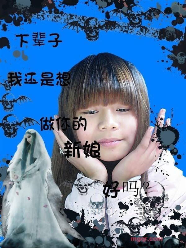 刘小贝的第2张照片