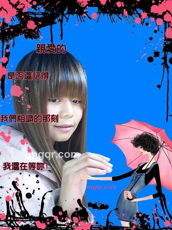 刘小贝的第3张照片