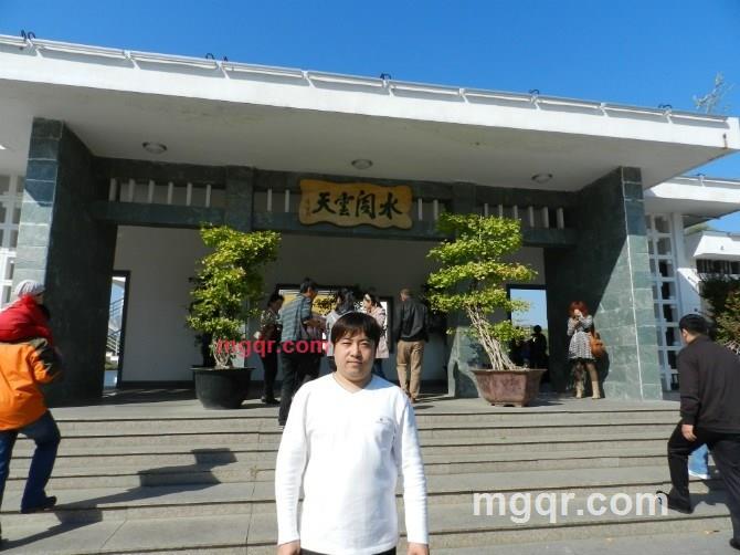 希文阳翼的第1张照片