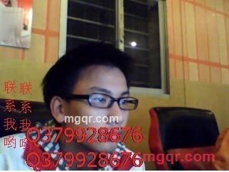 ぐ﹎十字潞扣的第1张照片