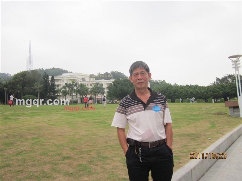 容笑的第1张照片