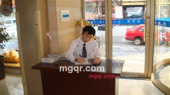 东方冷风的第1张照片