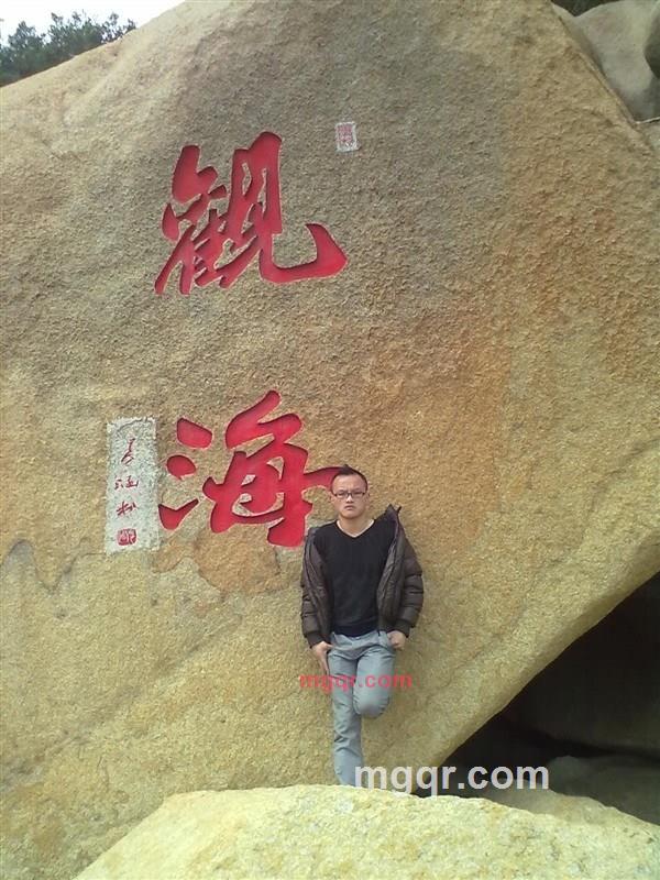 玉馨的第2张照片