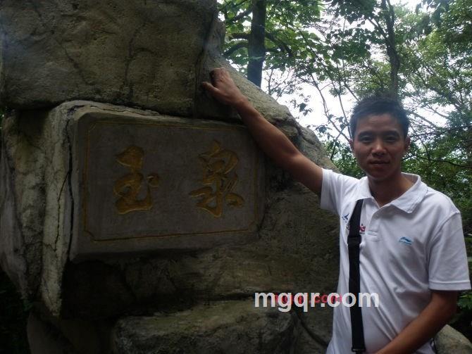 云阳勇士的第1张照片